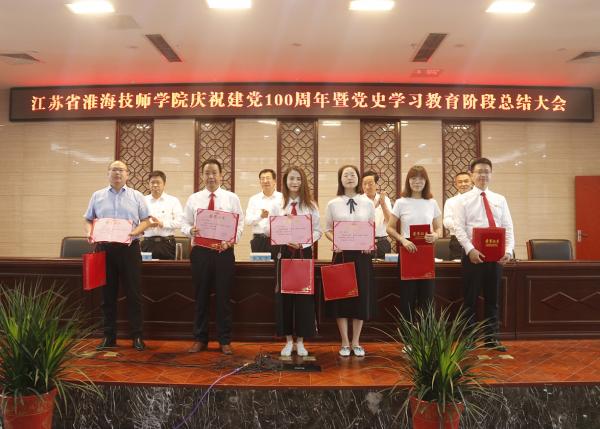 江苏地理、历史与文化概览