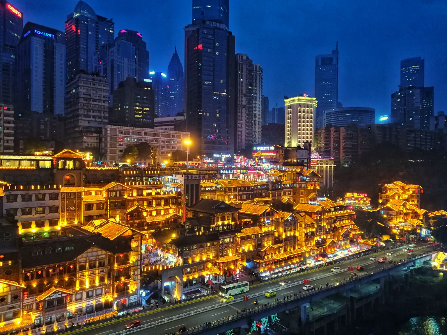 重庆，历史底蕴与现代魅力的完美融合之城